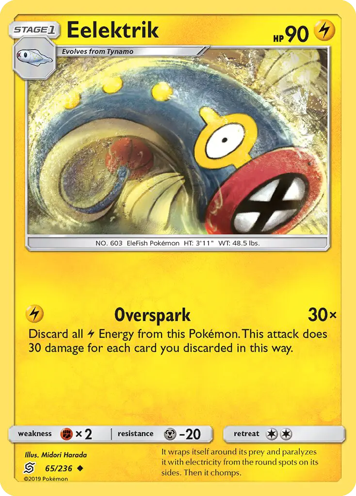 Eelektrik Uncommon rarity Unified Minds Pokémon card price — $0.30