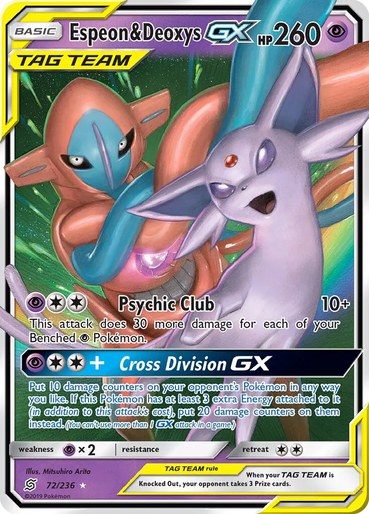 Espeon & Deoxys GX Ultra Rare rarity Unified Minds Pokémon card price — $57.01