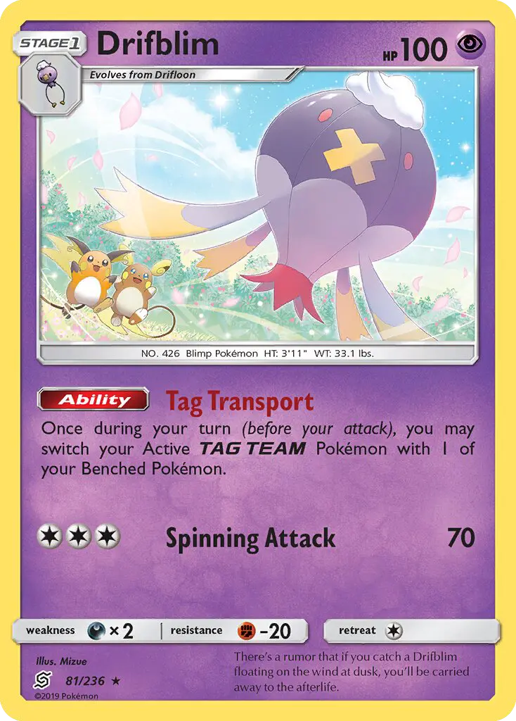 Drifblim Rare rarity Unified Minds Pokémon card price — $2.24