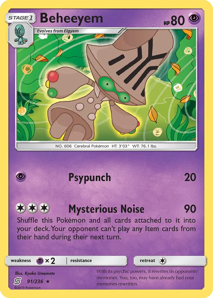Beheeyem Rare rarity Unified Minds Pokémon card price — $0.45
