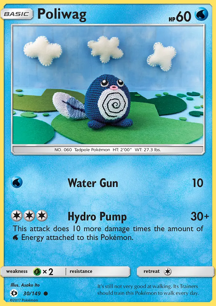 Poliwag Common rarity Sun & Moon Pokémon card price — $4.60