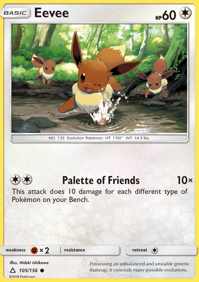 Eevee Common rarity Ultra Prism Pokémon card price — $15.34