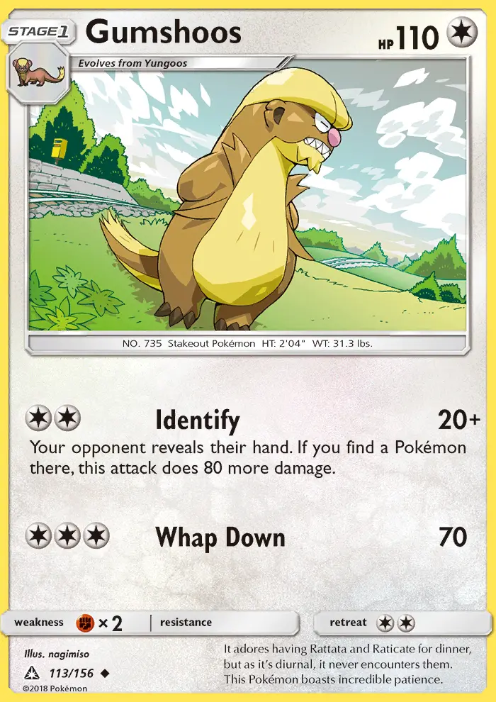 Gumshoos Uncommon rarity Ultra Prism Pokémon card price — $0.44