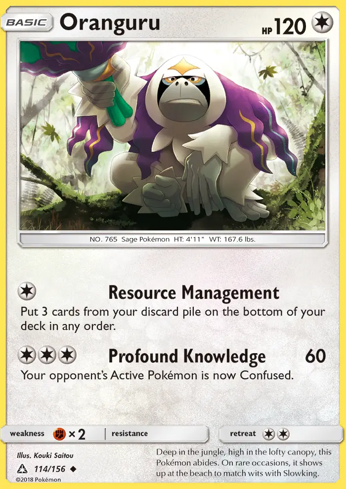 Oranguru Uncommon rarity Ultra Prism Pokémon card price — $0.68