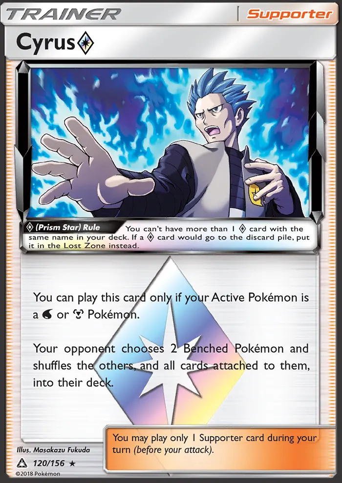 Cyrus ◇ Rare rarity Ultra Prism Pokémon card price — $1.88