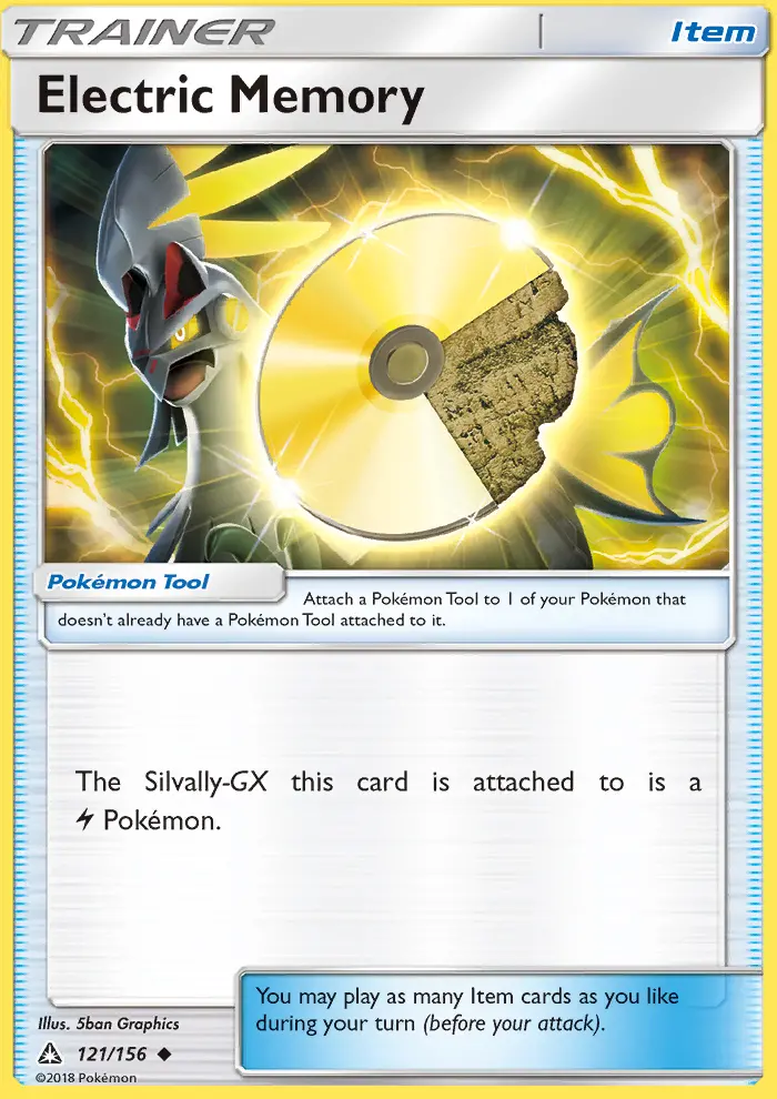 Electric Memory Uncommon rarity Ultra Prism Pokémon card price — $0.22