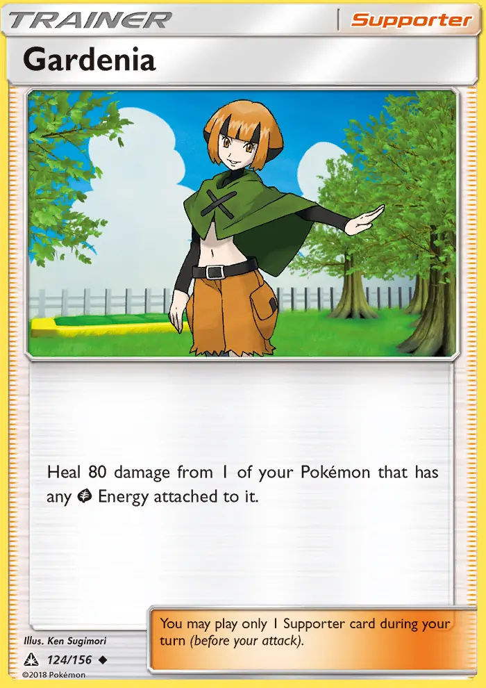 Gardenia Uncommon rarity Ultra Prism Pokémon card price — $0.52