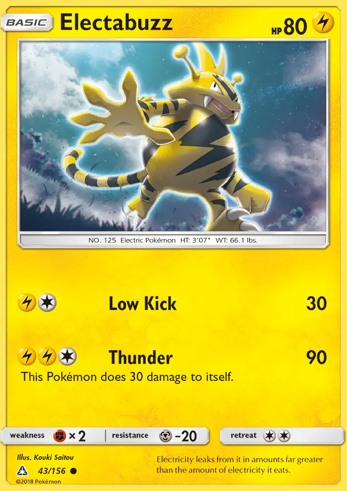 Electabuzz Common rarity Ultra Prism Pokémon card price — $0.39