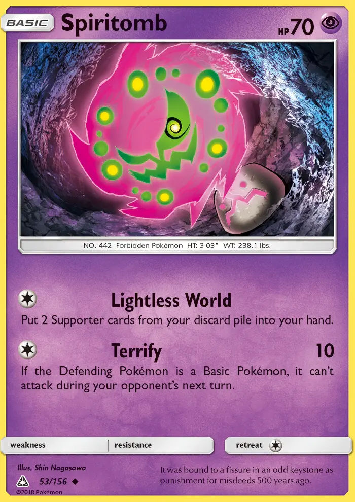 Spiritomb Uncommon rarity Ultra Prism Pokémon card price — $0.43