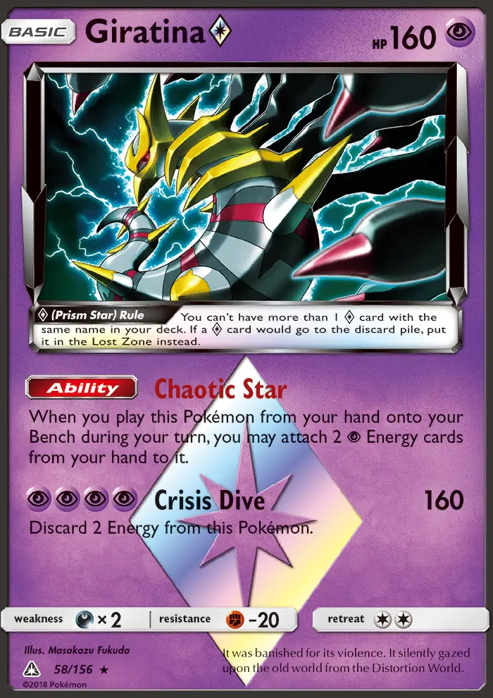 Giratina ◇ Rare rarity Ultra Prism Pokémon card price — $11.72