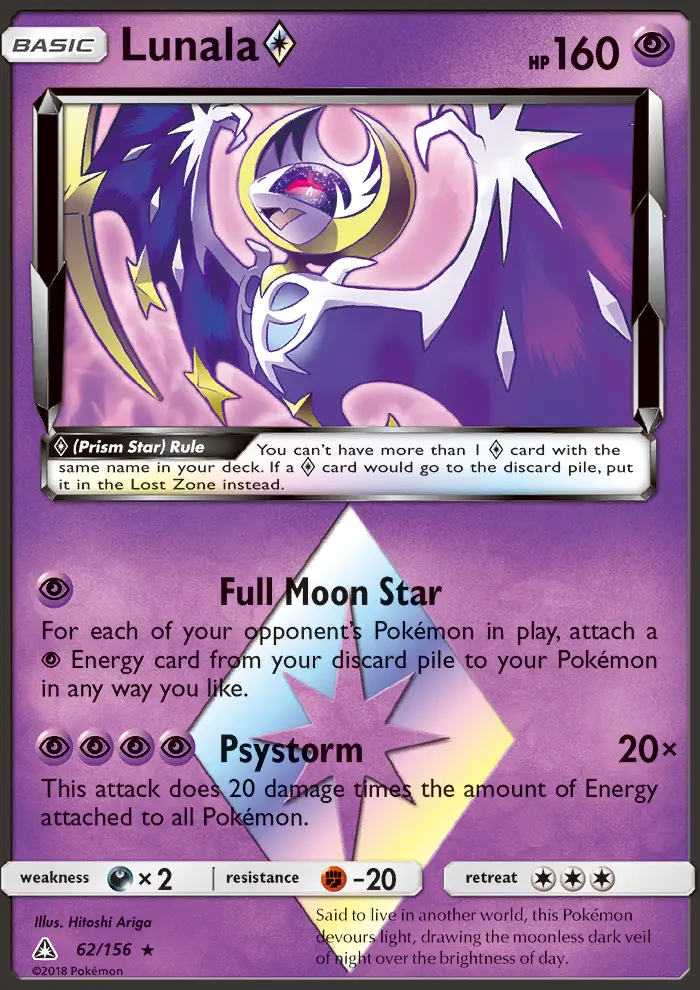 Lunala ◇ Rare rarity Ultra Prism Pokémon card price