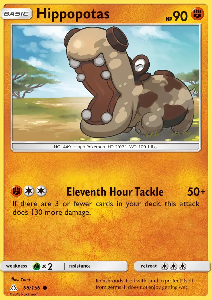 Hippopotas Common rarity Ultra Prism Pokémon card price — $0.44