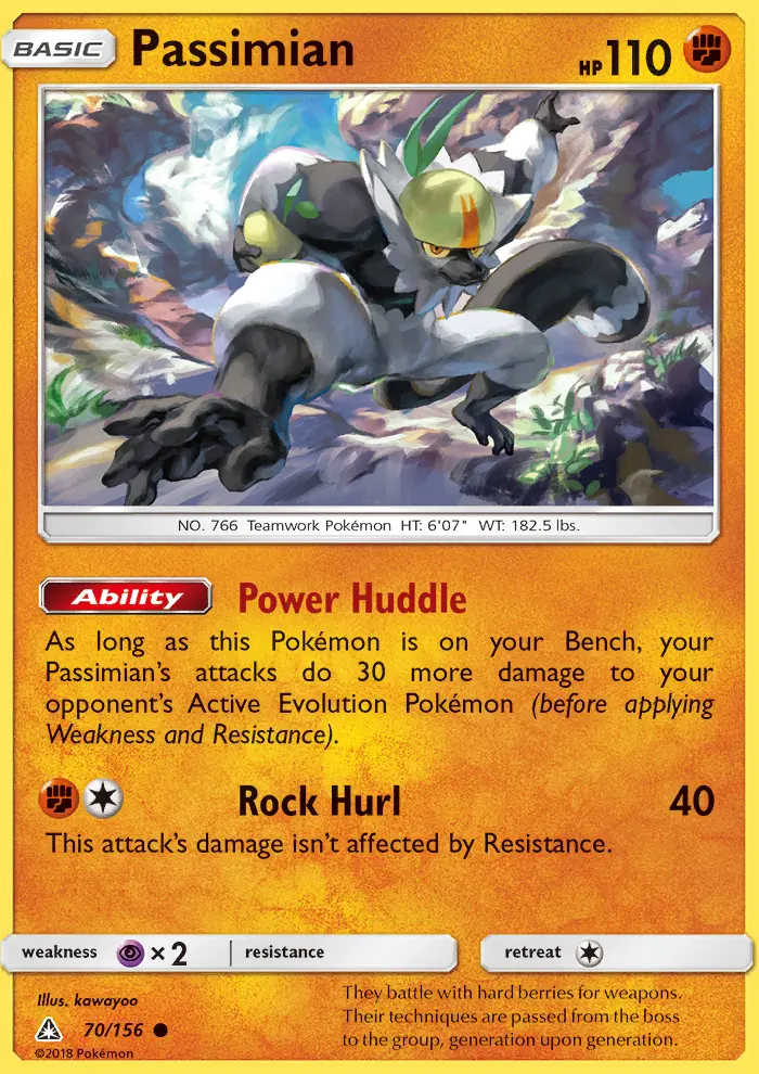 Passimian Common rarity Ultra Prism Pokémon card price — $0.46